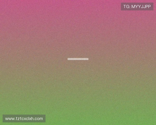 古德蒙德松与苏斯洛的球衣对话探秘 古德蒙德松与苏斯洛的球衣对话探秘